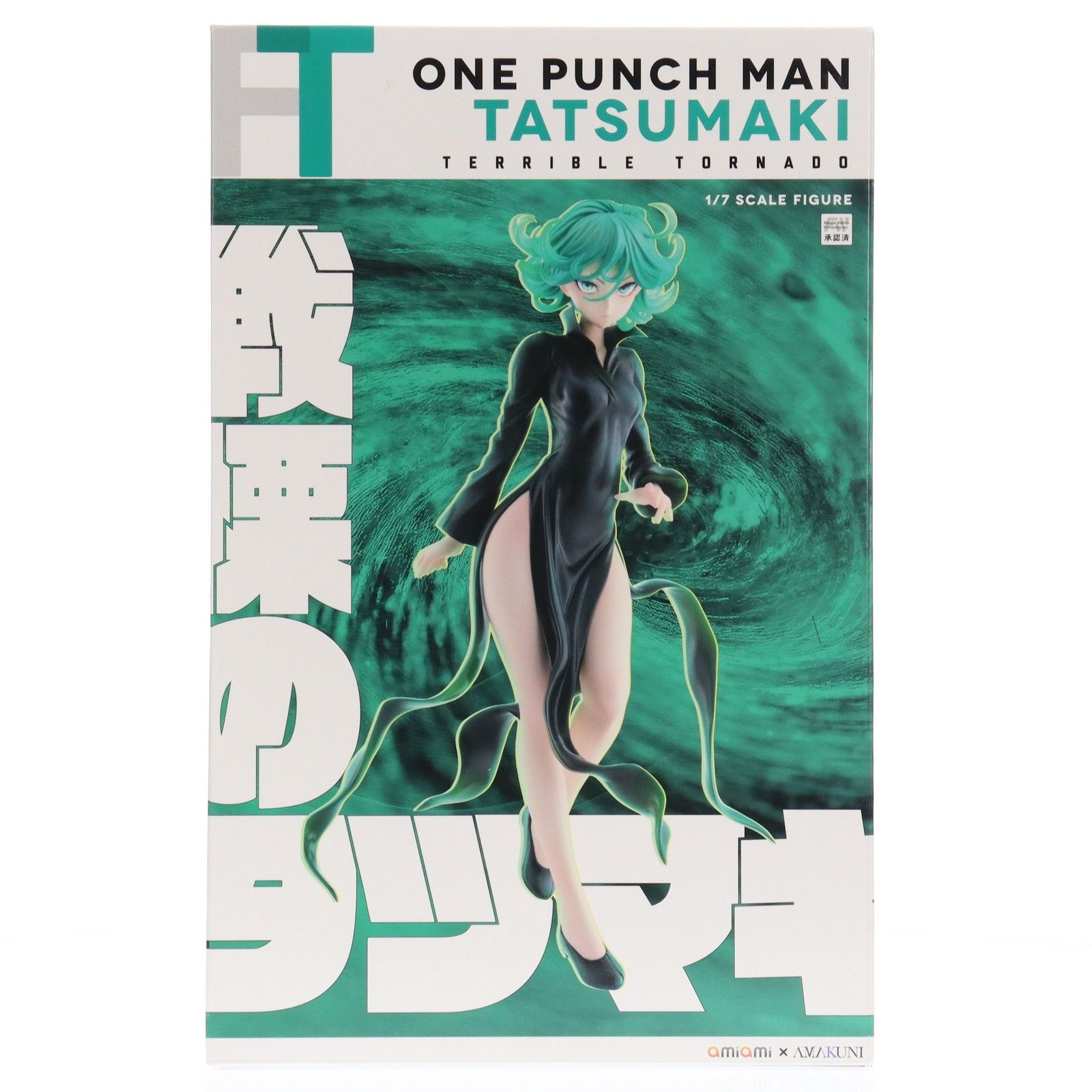 あみあみ限定 戦慄のタツマキ ワンパンマン 1/7 完成品 フィギュア