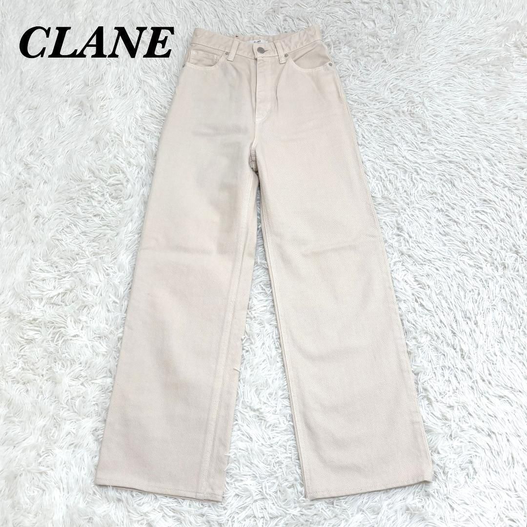 極美品】 CLANE SECOND DENIM PANTS 0 アイボリー - メルカリ