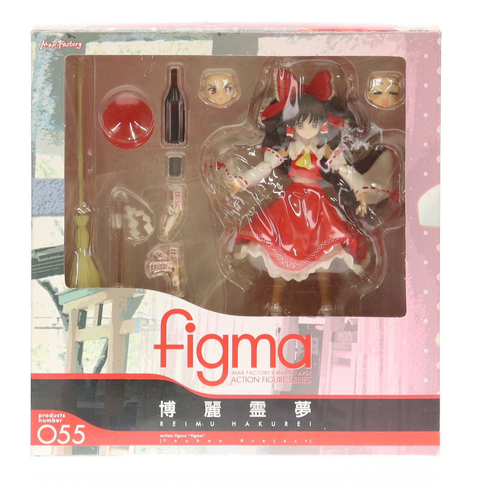 【figma 】東方プロジェクト　博麗霊夢　055 figma(フィグマ) 055 博麗霊夢(はくれいれいむ) 東方Project 完成品