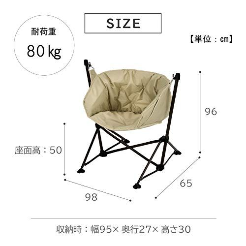  迅速に発送 武田コーポレーション アウトドア 自立式 ベッド チェア ハンモック 3 f 51285 d その他 キッチン 食器