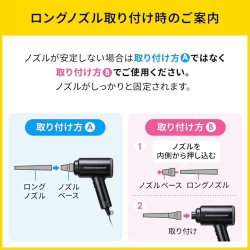  迅速に発送 サンワダイレクト 電動エアダスター AC電源 強力 ノズル3種類付属 ケーブル長3 m PC 掃除 200 CD 079 47 d 5 df 57 その他 キッチン 食器