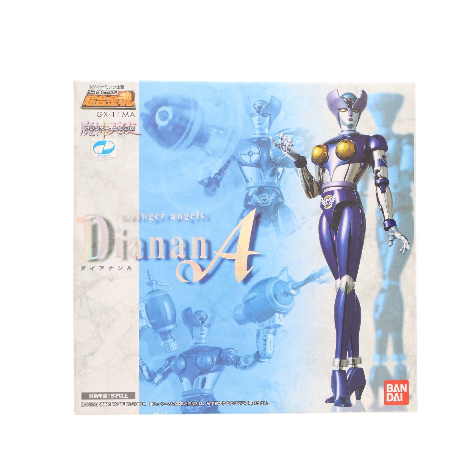超合金魂 GX-11MA ダイアナンA マジンガーエンジェル(魔神天使) 完成