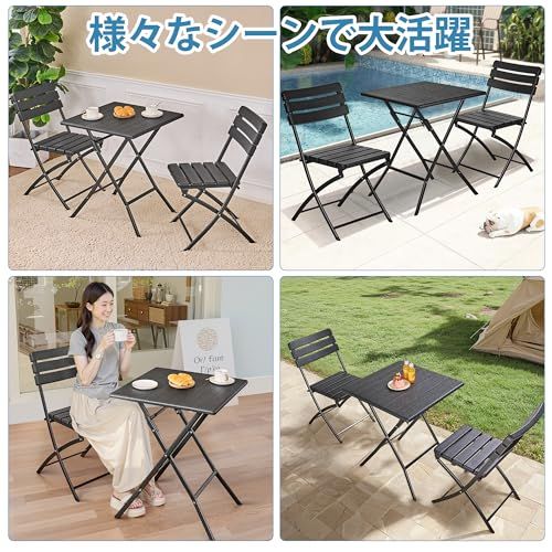 コンパクト収納 木目調