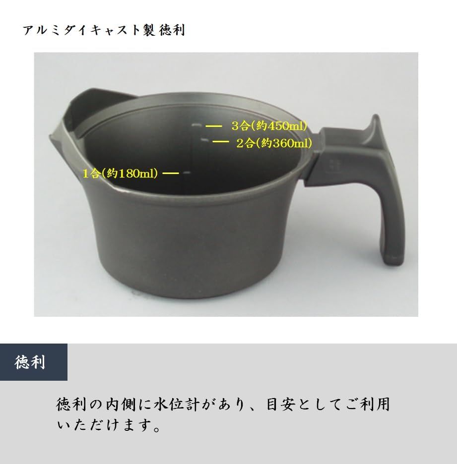  迅速に発送 丸山技研 電気酒燗器 2 5合 MSK 252 ブラック 日本酒 酒燗器 熱燗器 熱燗 あつかん ぬるかん ぬる燗 卓上 日本製 燕三条 9161 d 108 その他 キッチン 食器