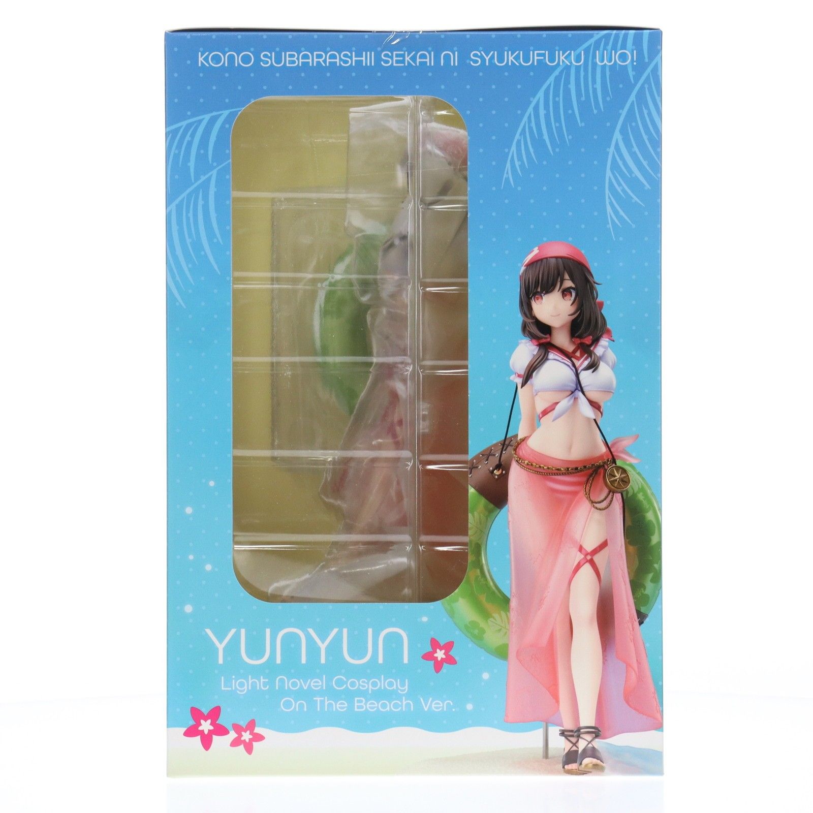 KDcolle ゆんゆん 原作版 波打ち際のコスプレver. この素晴らしい世界