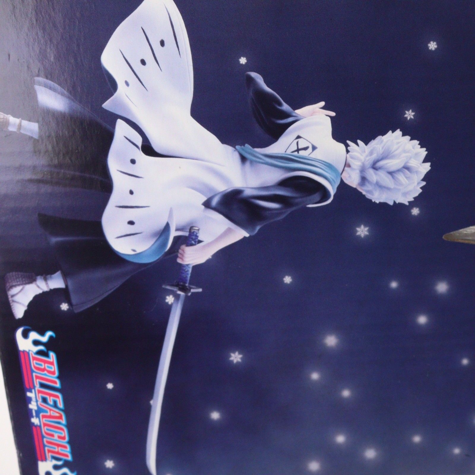 G.E.M.シリーズ 日番谷冬獅郎(ひつがやとうしろう) BLEACH(ブリーチ) 1