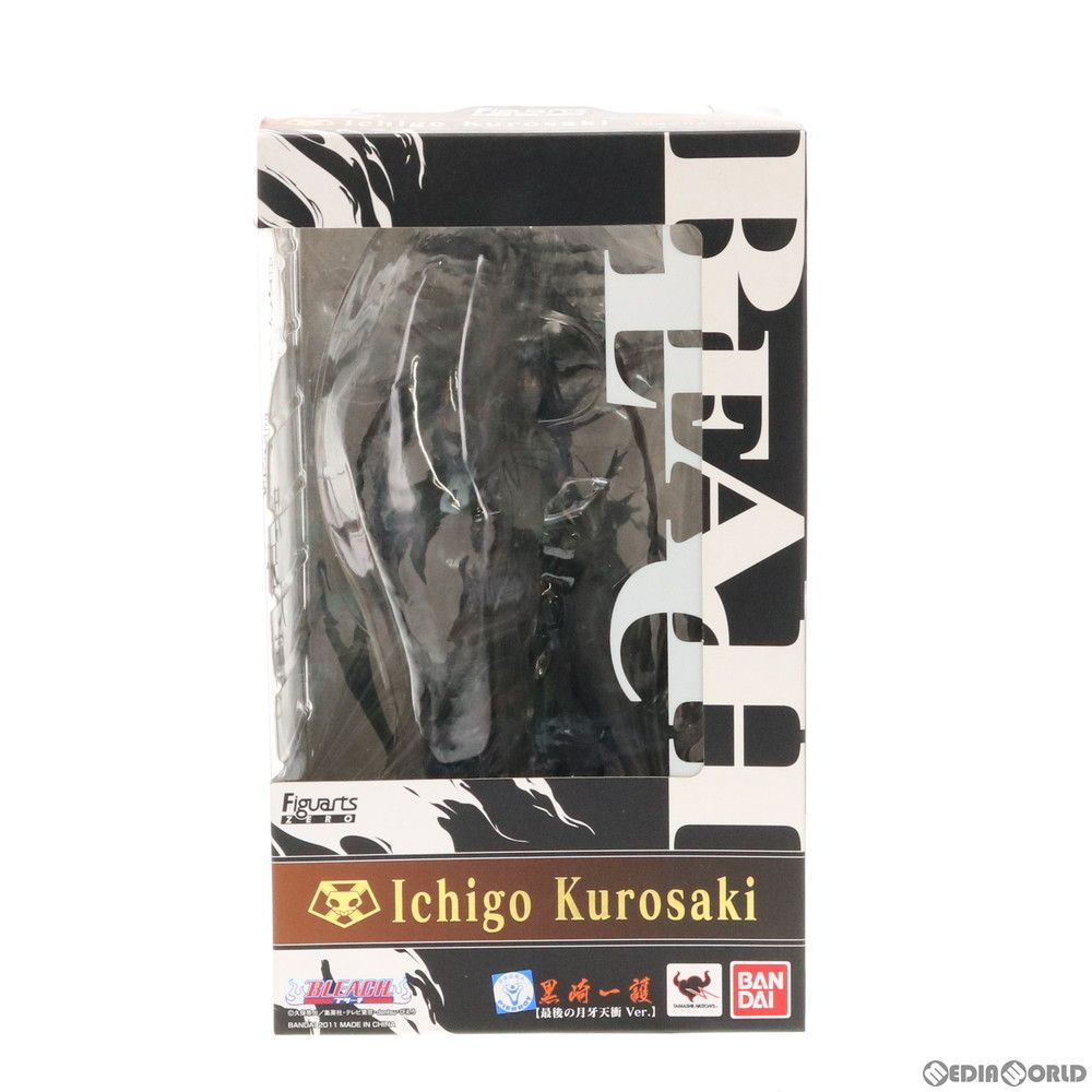 黒崎一護 フィギュアーツZERO BLEACH | フィギュア 最後の月牙天衝Ver