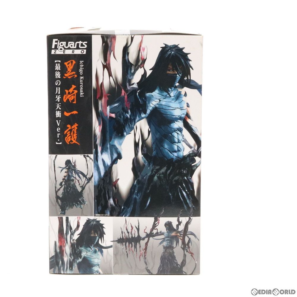 黒崎一護 最後の月牙天衝Ver. 「BLEACH ブリーチ」 フィギュア BANDAI（バンダイ） S.H.Figuarts 黒崎一護 -月牙天衝- | BLEACH