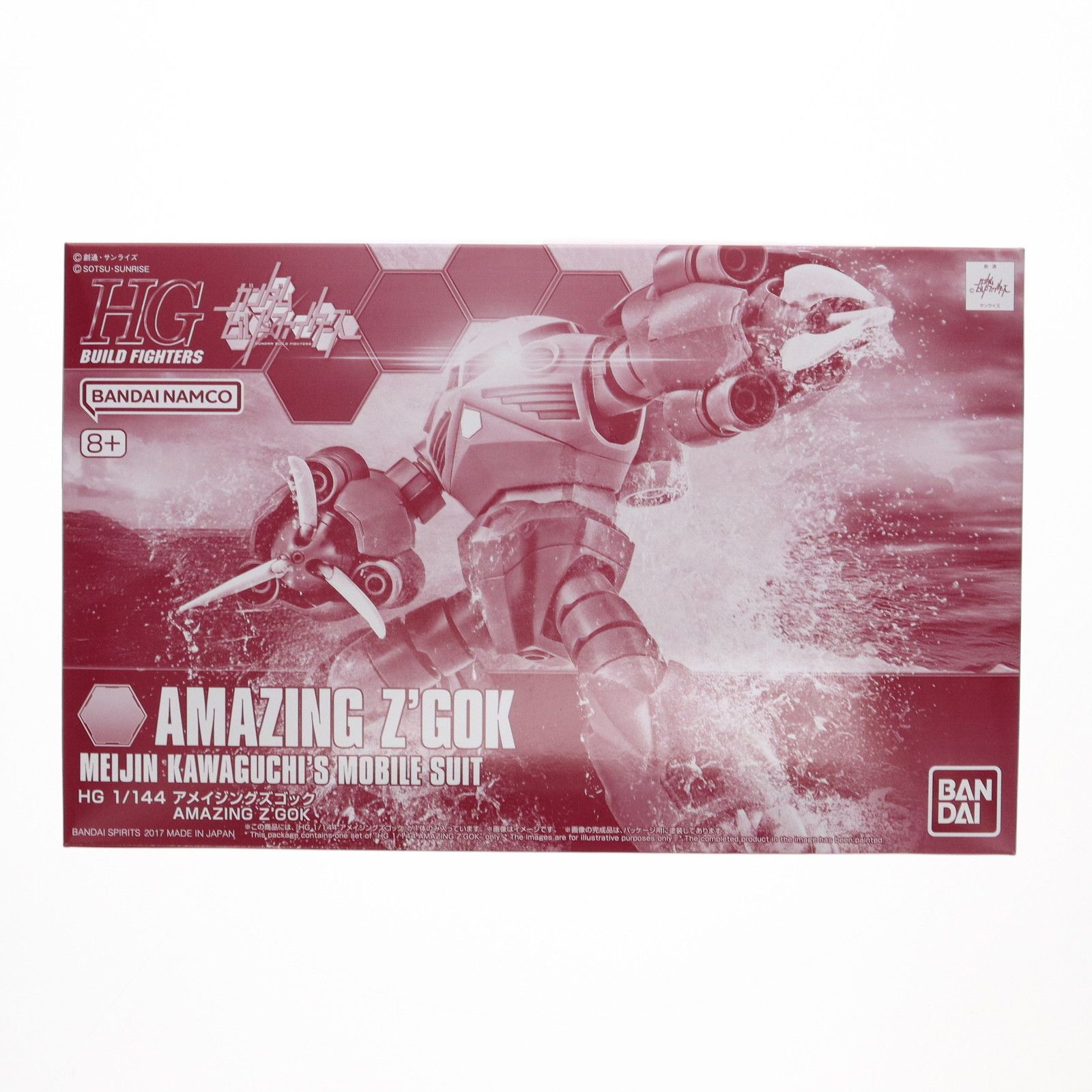 ウィンターaespa rich man封入トレカ+CD - メルカリ aespa richman