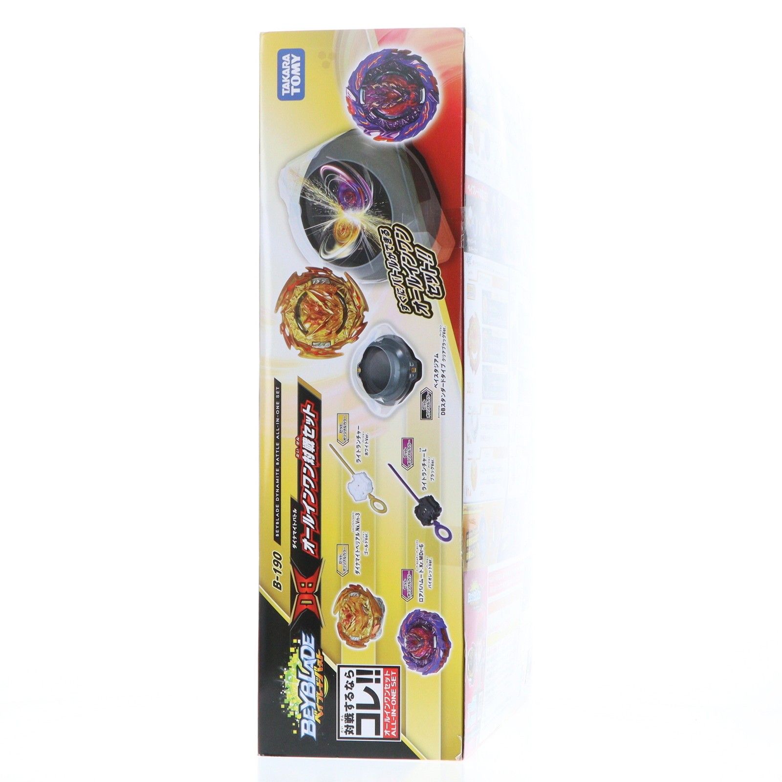 B 190 DBオールインワン対戦セット ダイナマイトバトル ベイブレードバースト 組立トイ タカラトミー