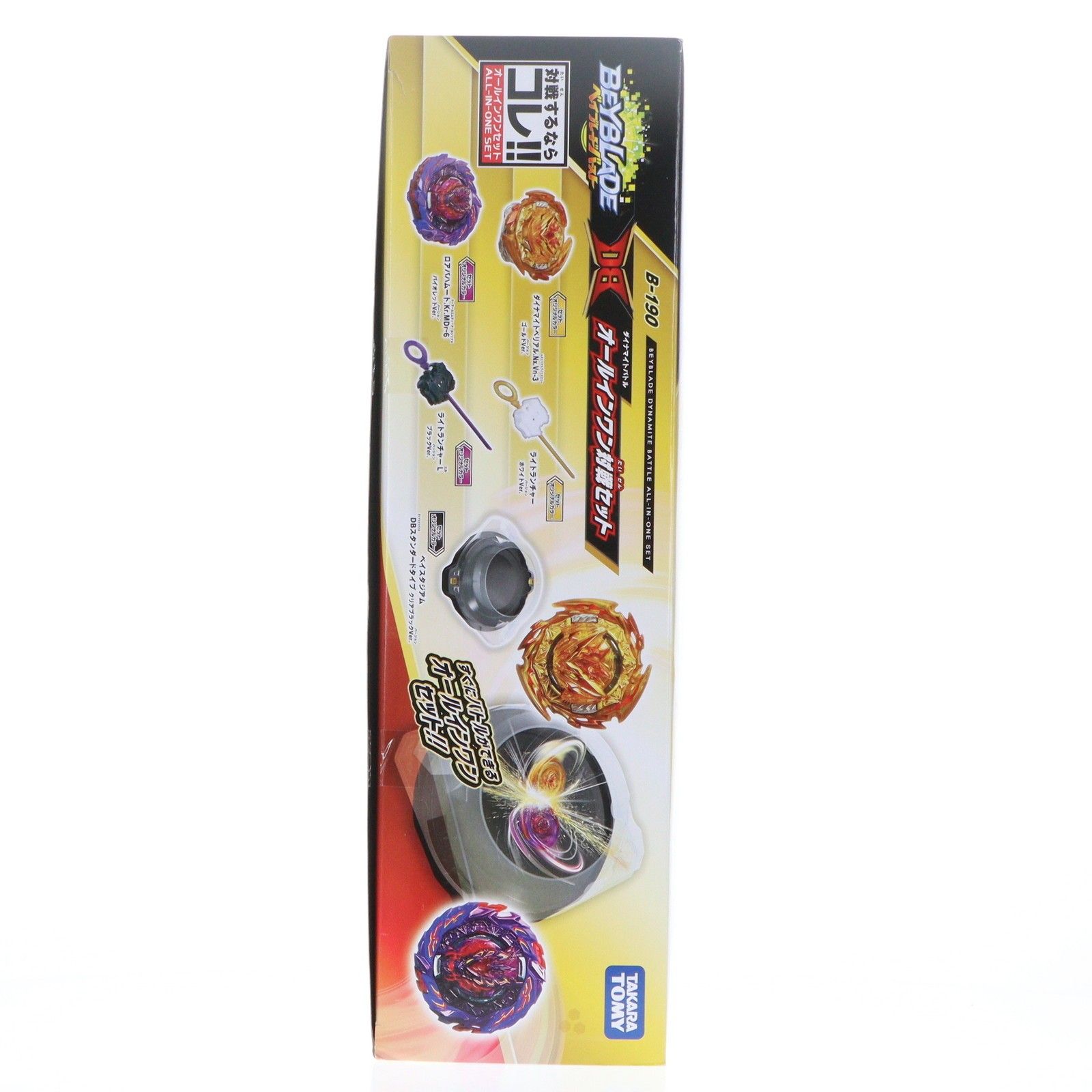  B 190 DBオールインワン対戦セット ダイナマイトバトル ベイブレードバースト 組立トイ タカラトミー その他 おもちゃ