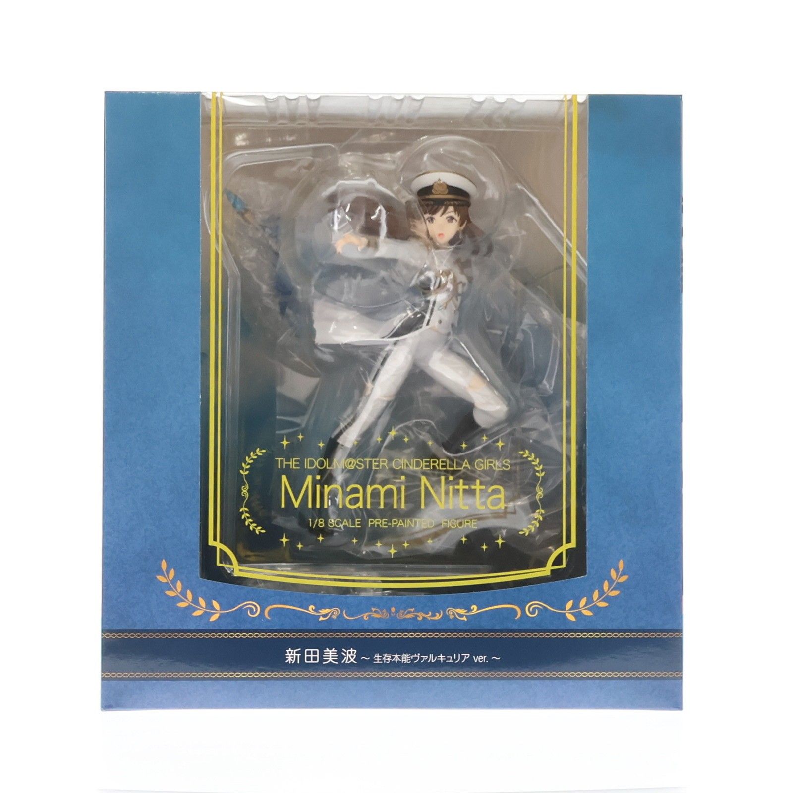 新田美波(にったみなみ) 生存本能ヴァルキュリアver. アイドルマスター