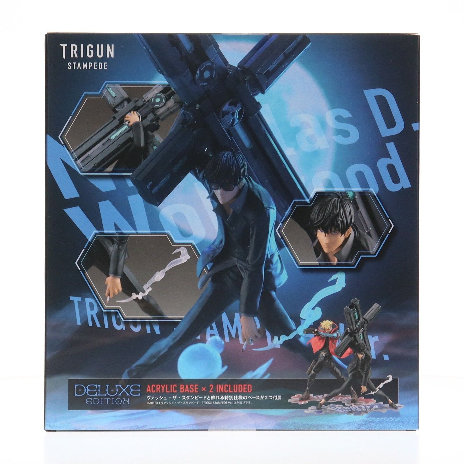 コトブキヤショップ限定特典付属 ARTFX J ニコラス・D・ウルフウッド 