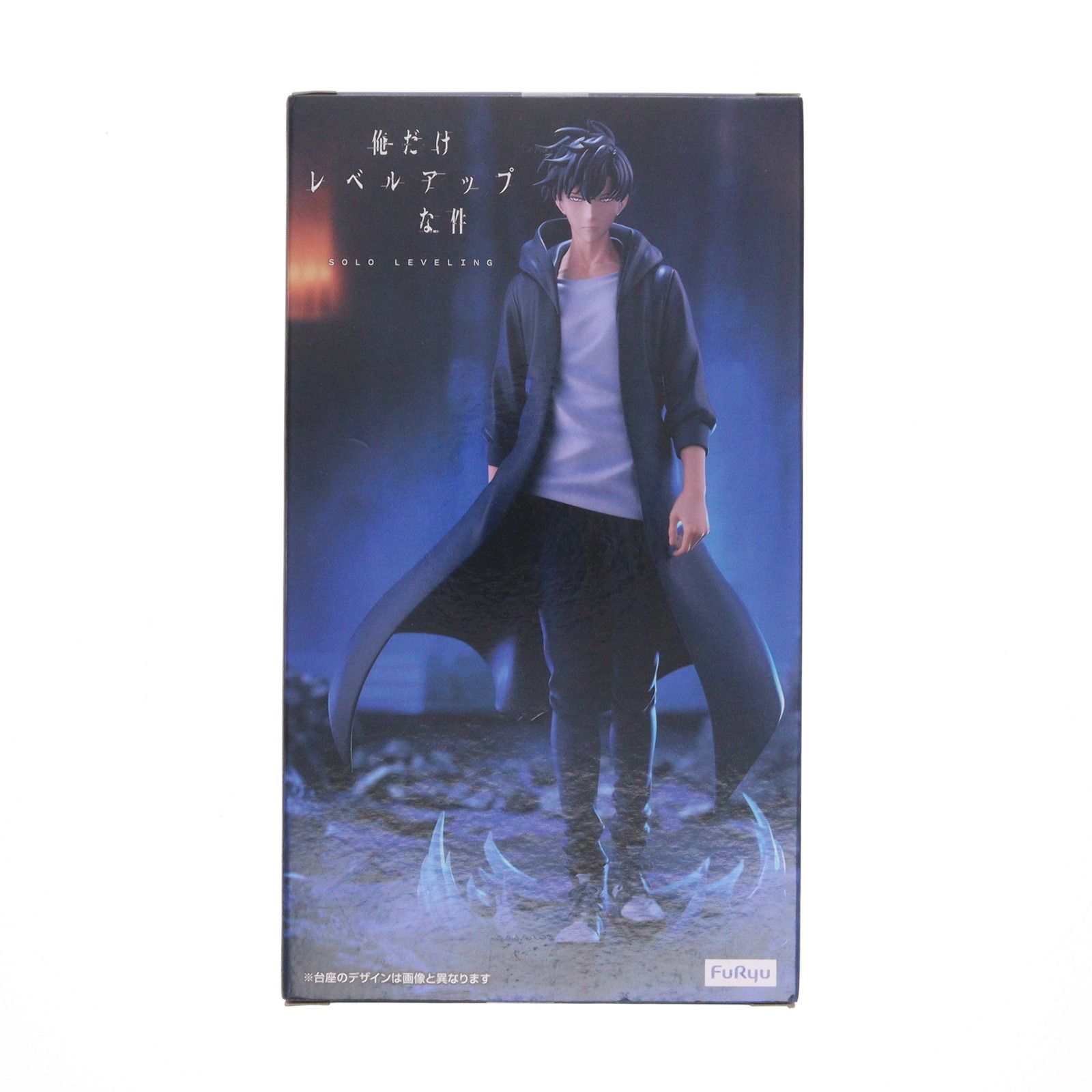 水篠旬(みずしのしゅん) 俺だけレベルアップな件 Trio-Try-iT Figure