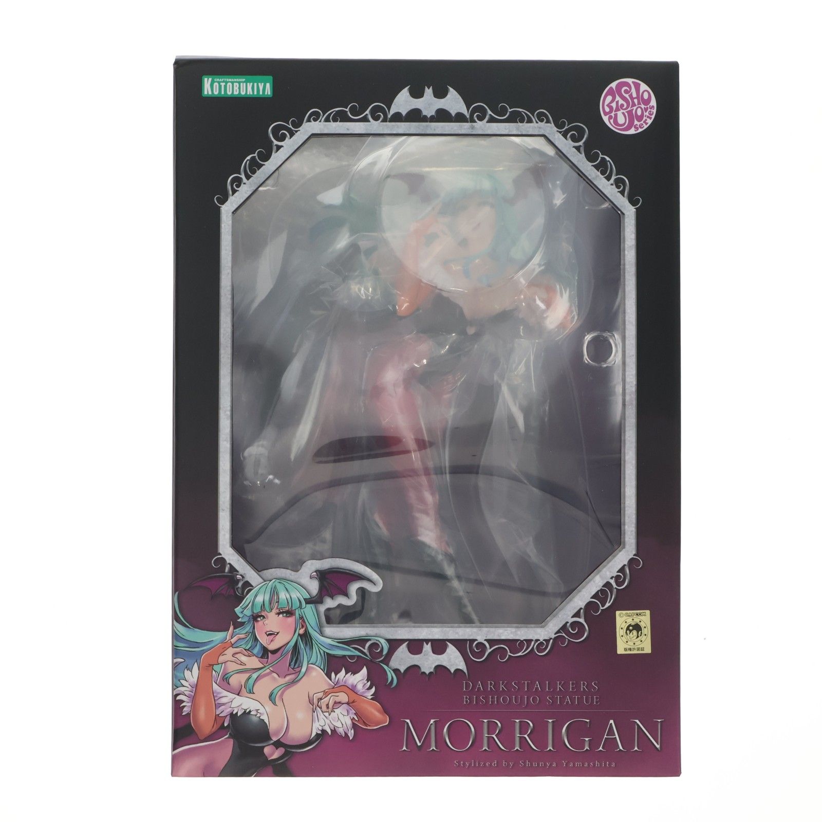 ヴァンパイア美少女 モリガン 1/7 完成品 フィギュア(SV299