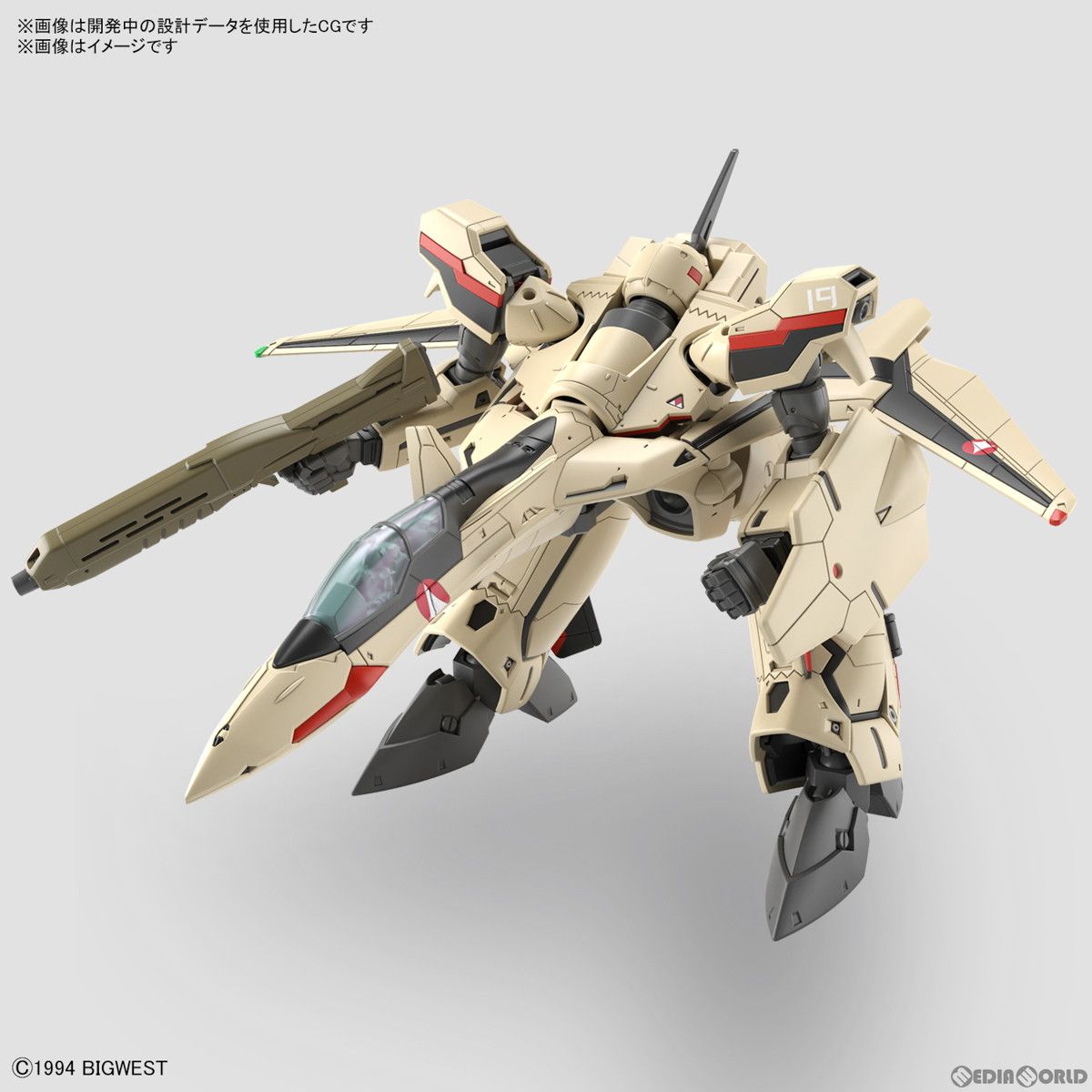 再販) HG 1/100 YF-19 マクロス プラス プラモデル(5064258) バンダイ
