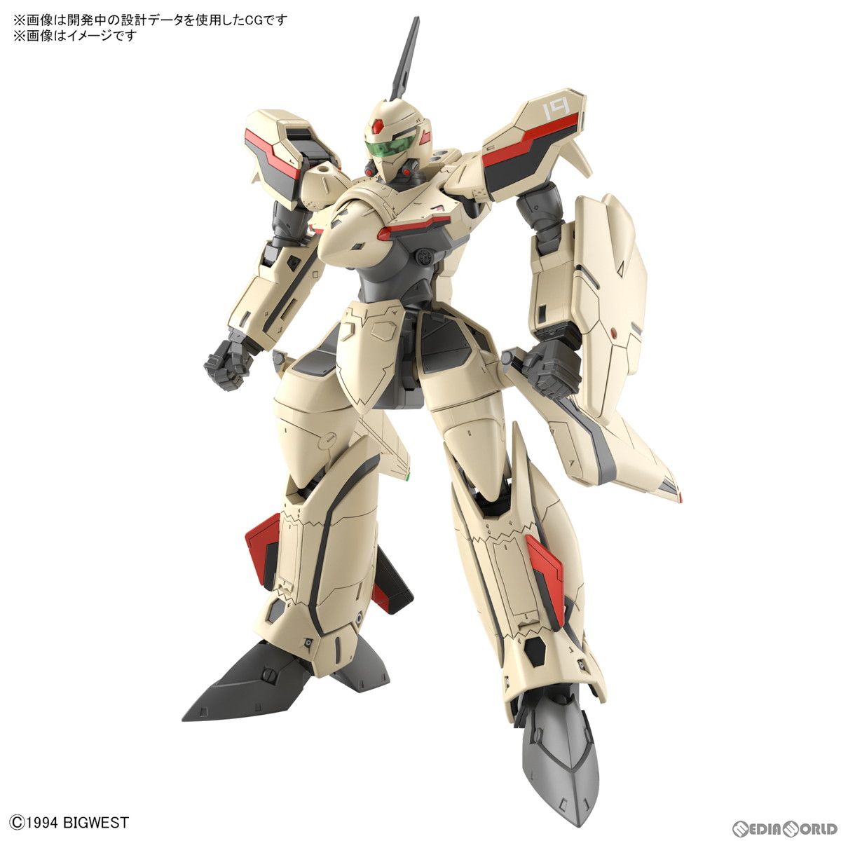 マクロスフロンティア　プラモデル バンダイ 再販) HG 1/100 YF-19 マクロス プラス プラモデル(5064258) バンダイ