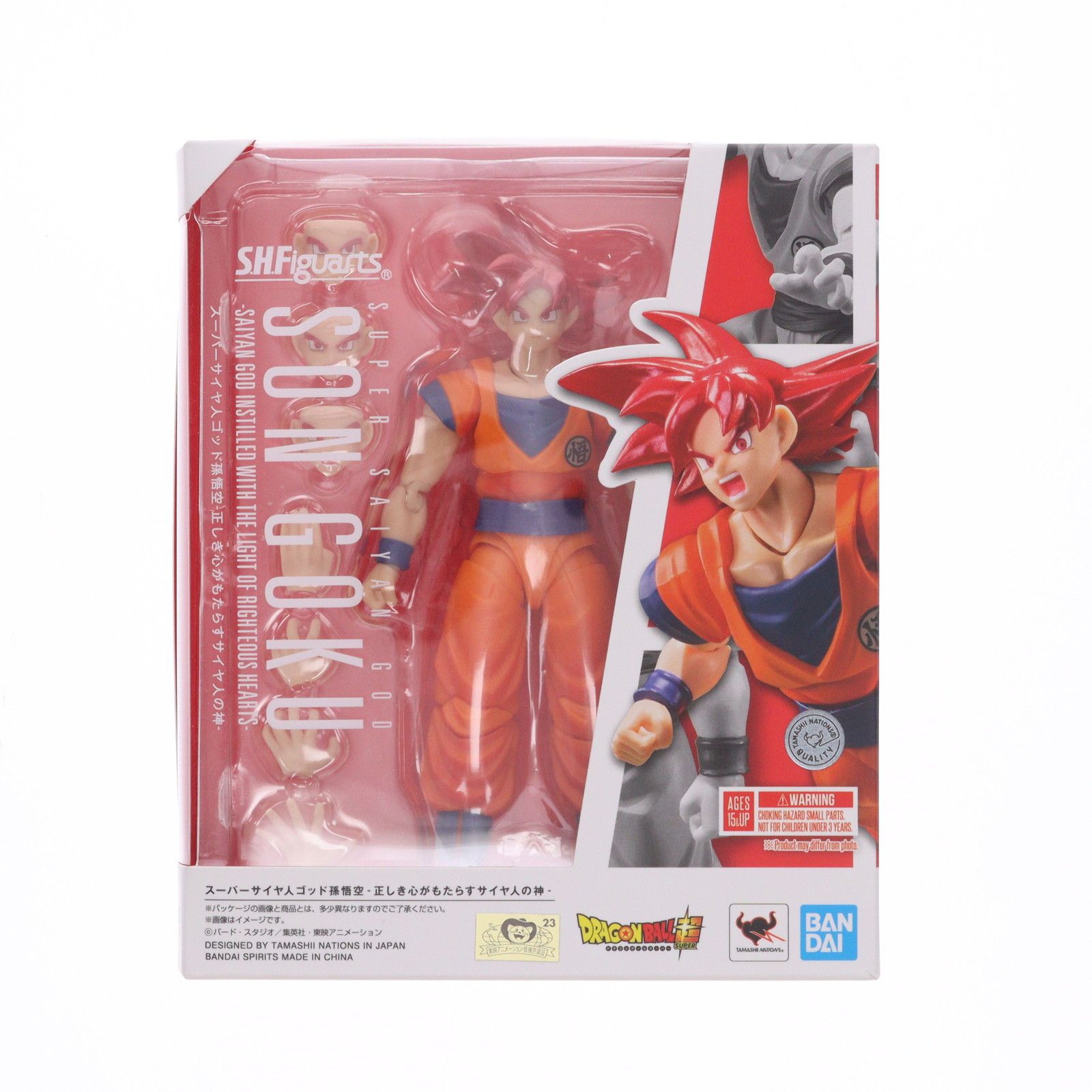 フィギュアーツ) (再販) （エス・エイチ・フィギュアーツ）スペシャル