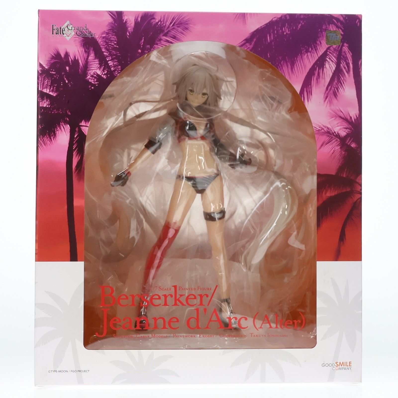 GOODSMILE ONLINE SHOP限定 バーサーカー/ジャンヌ・ダルク〔オルタ