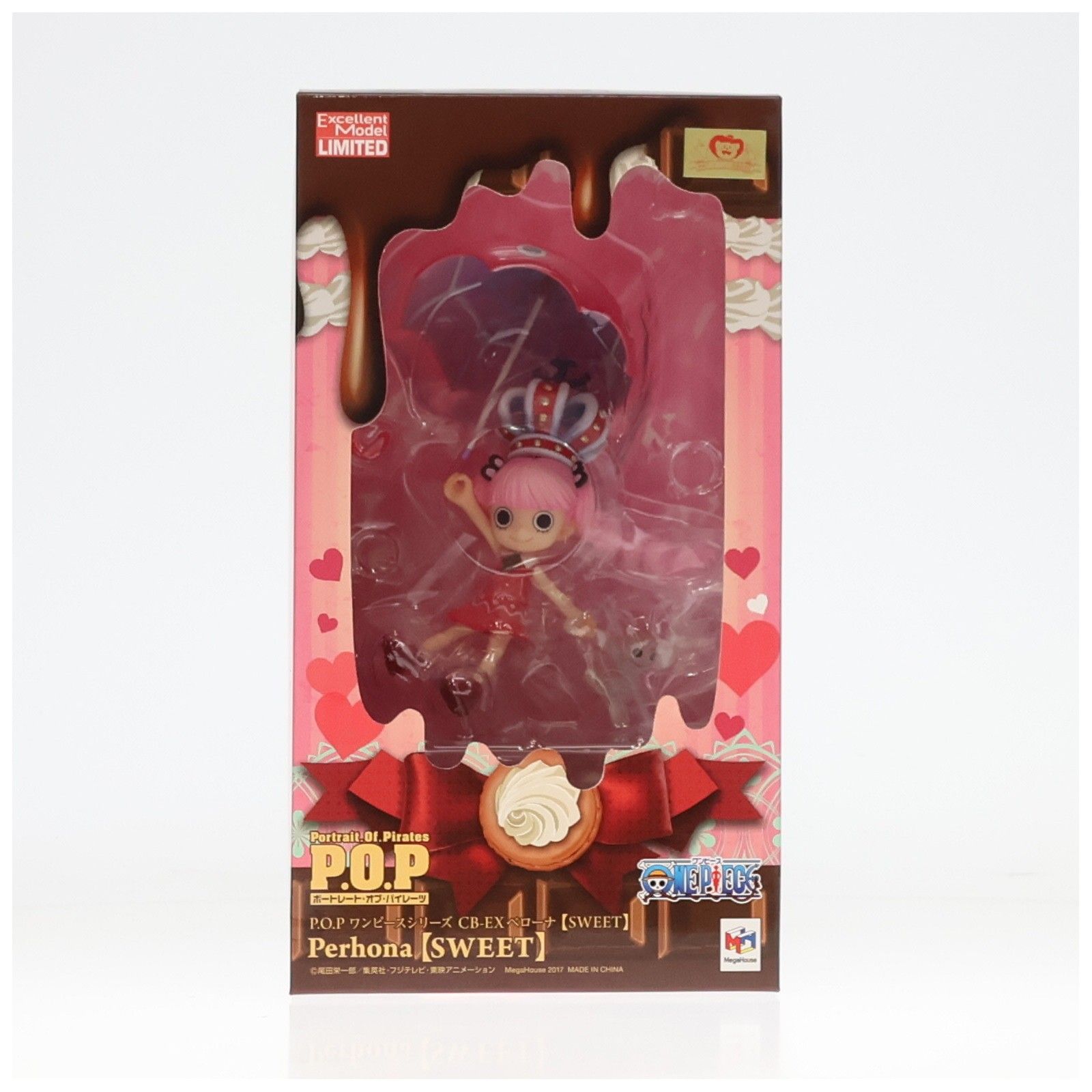 P.O.P ワンピース ペローナ (SWEET) 限定版 Portrait.Of.Pirates P.O.P