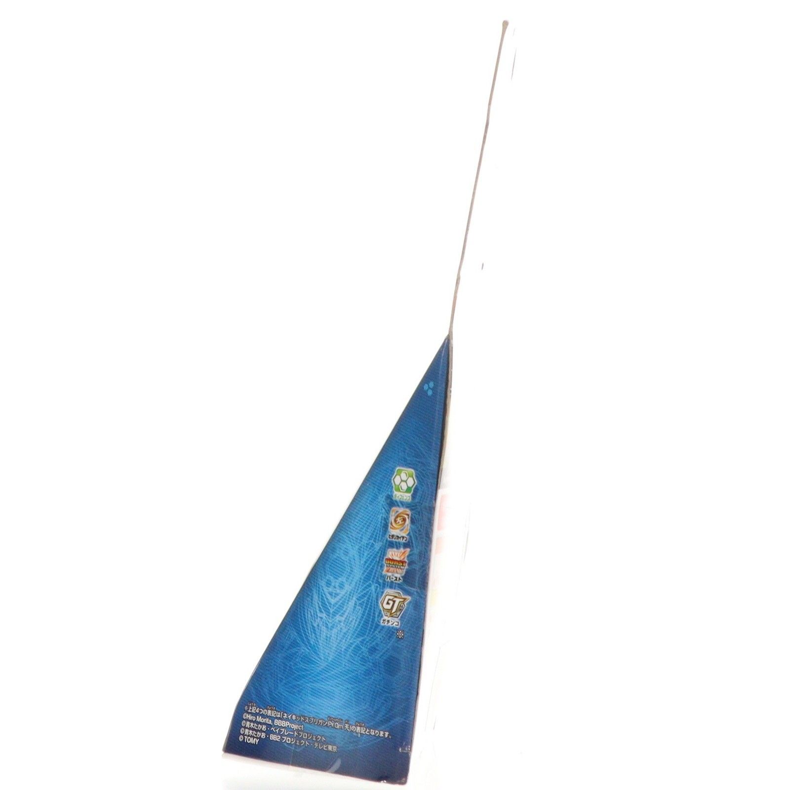 単品) ネイキッドロンギヌス.0T.Rs 閃 ベイブレードバースト B-156