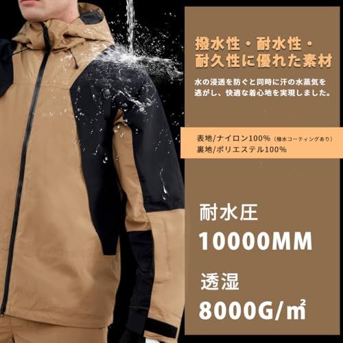  ＰＡＦＨＬ スノーボードウェア 上下セット メンズ レディース 大人 防風防寒 撥水 耐水 スキーウェア スノボウェア 中綿なし 男女兼用e bf 6 b 4 f 1 その他 キッチン 食器