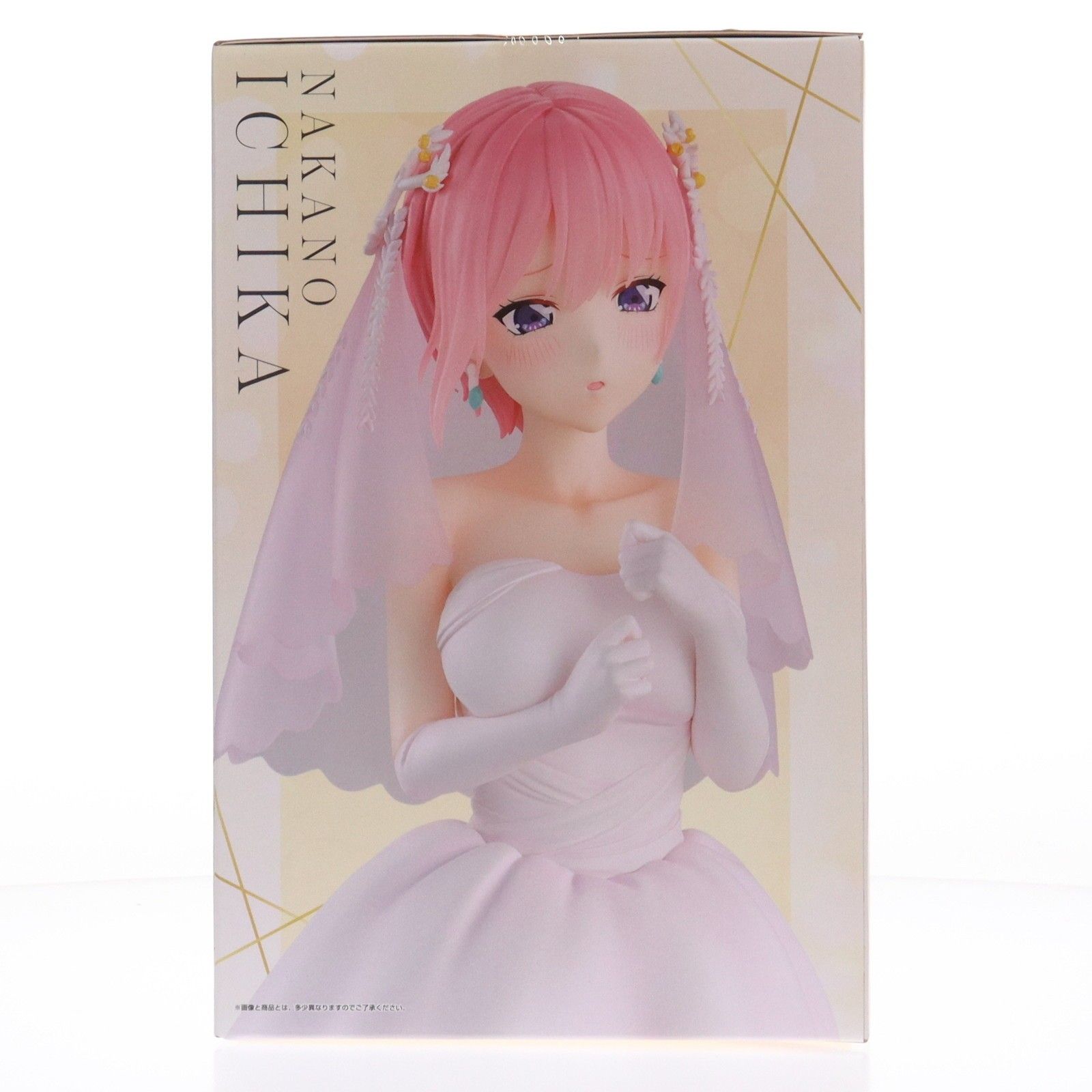 未開封】A賞 中野一花 フィギュア 1/7 Gracemaster 一番くじ 五等