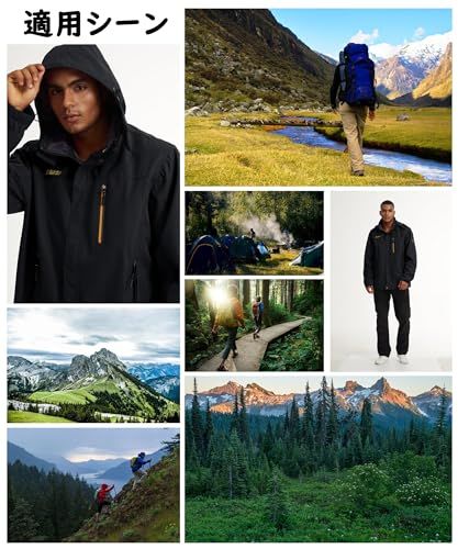 アウトドア アノラック メンズ 登山ジャケット 裏メッシュ 春秋 クライミングジャケット 撥水加工 登山服 防風 アウター フード着脱 e 4 47 f 705