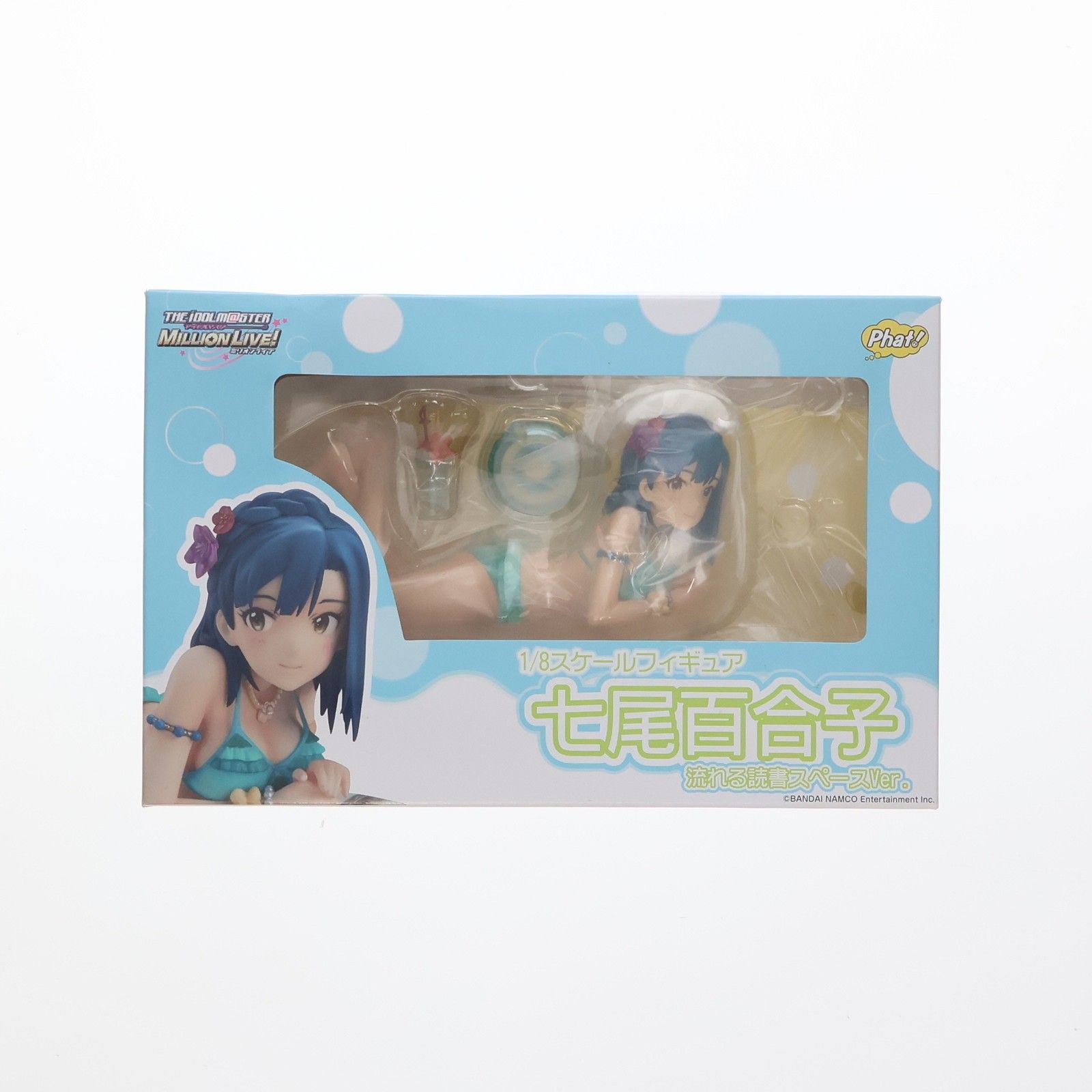 七尾百合子(ななおゆりこ) 流れる読書スペースVer. アイドルマスター