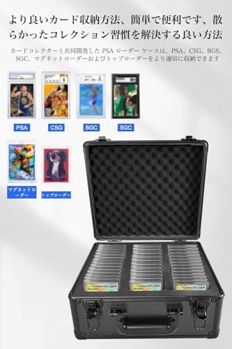 収納ケース アルミ合金製デッキケース