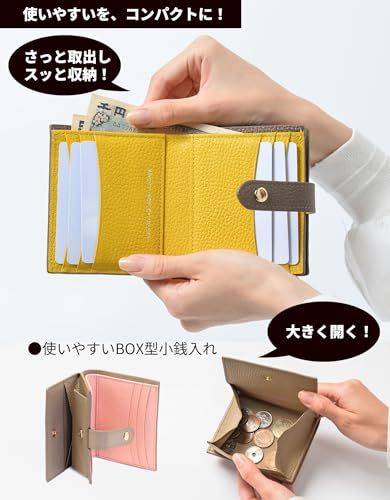  HAKATA NO MORI LEATHER 2つ折り 財布 レディース 本革 ミニ財布 ボックス box型 小銭入れ スキミング防止 使いやすい お札が折れない コンパクト財布 ベージュグレー e f 038 cfe 8 その他 キッチン 食器
