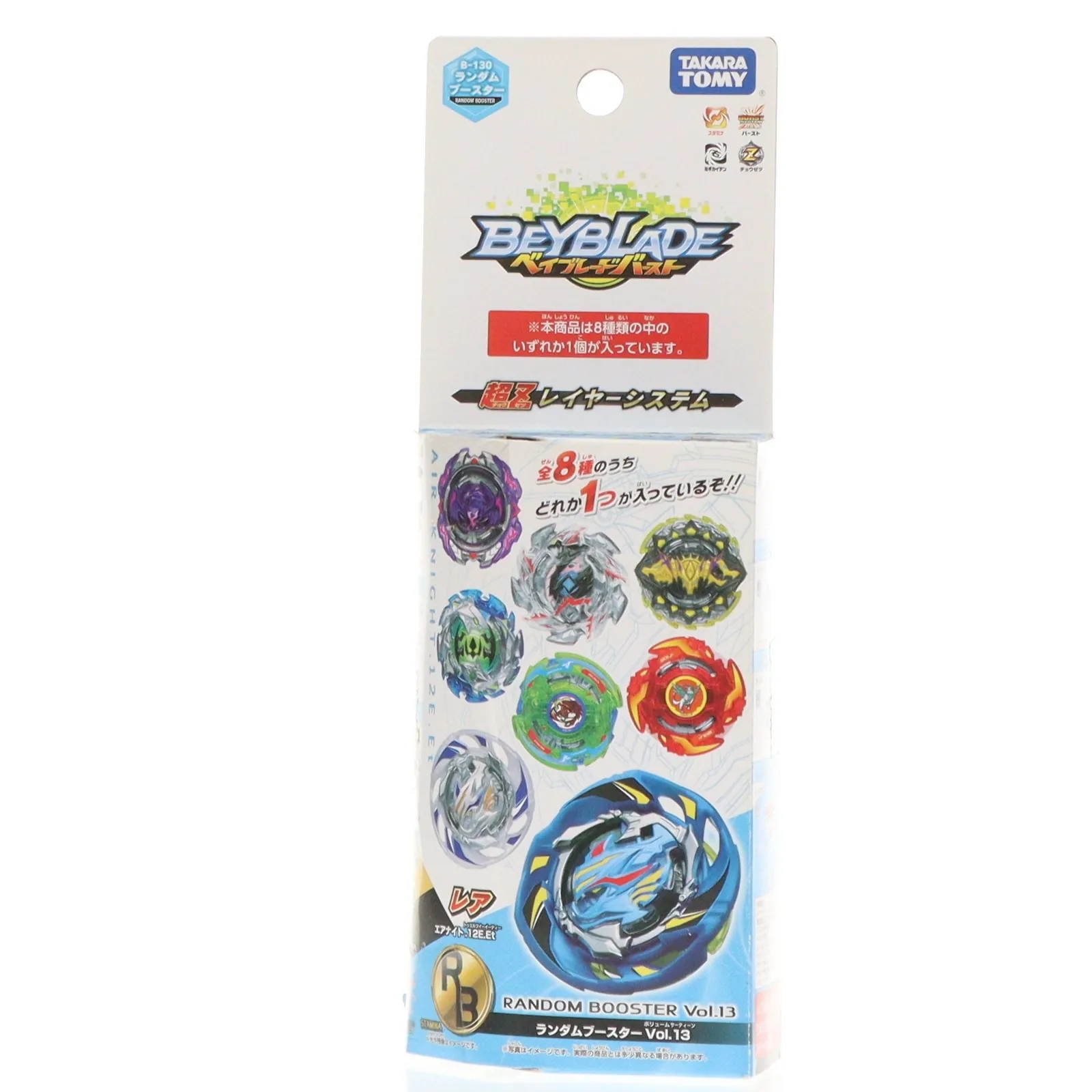 2026年最新】ランダムブースター27の人気アイテム - メルカリ