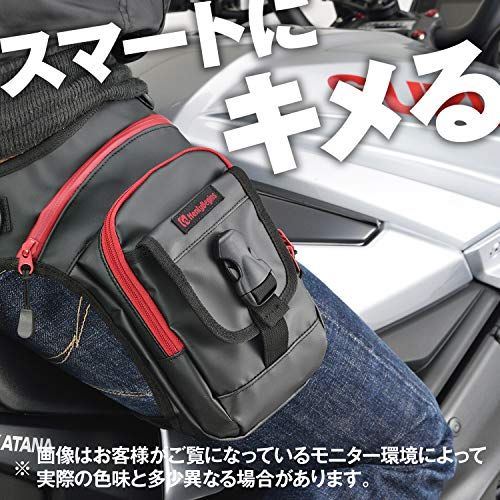 ヘンリービギンズ Henly Begins デイトナ バイク レッグバッグ 1 L ターポリン 長財布収納可 3室構造 ホルスターバッグ2 DH 741 レッド 96372 e b 59520 a 8