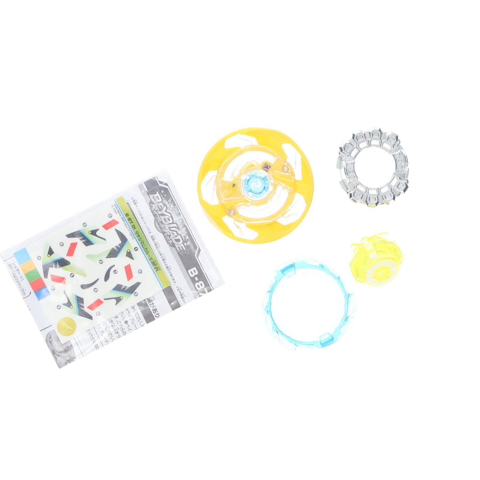 単品) マキシマムガルーダ.8F.Fl(レア) ベイブレードバースト B-87