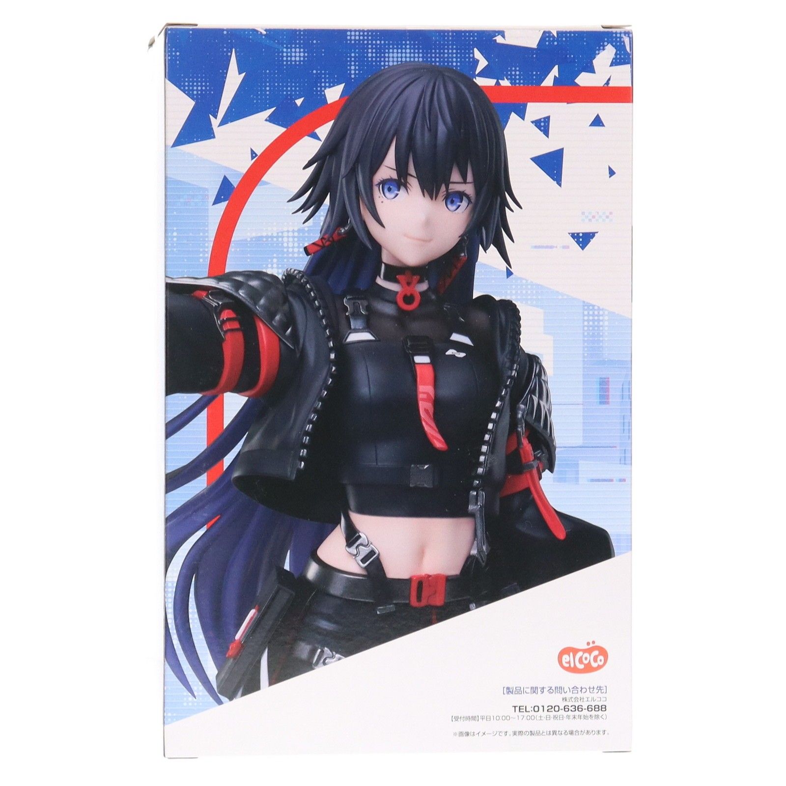 ラウンドワン限定 輪廻此処(りんねここ) 神椿市建設中。 1/7スケール