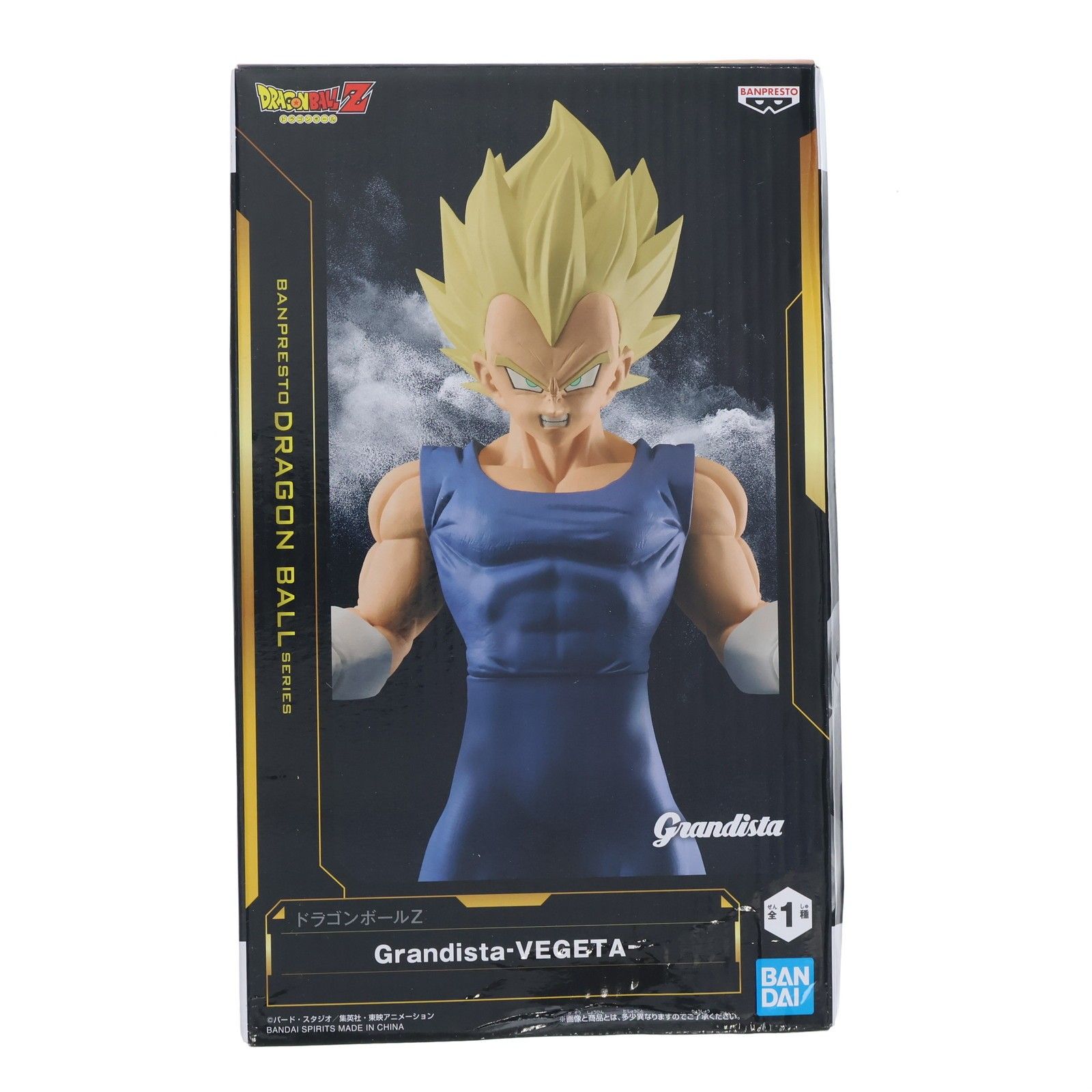 超サイヤ人ベジータ ドラゴンボールZ Grandista -VEGETA- DRAGON BALL
