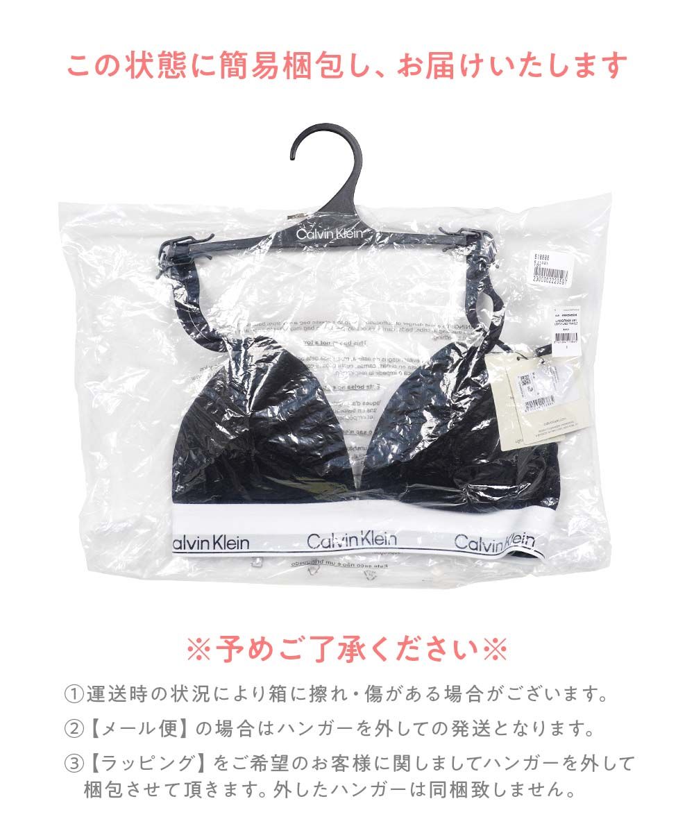 新品 未使用 並行輸入 Calvin Klein カルバンクライン 下着 ICON