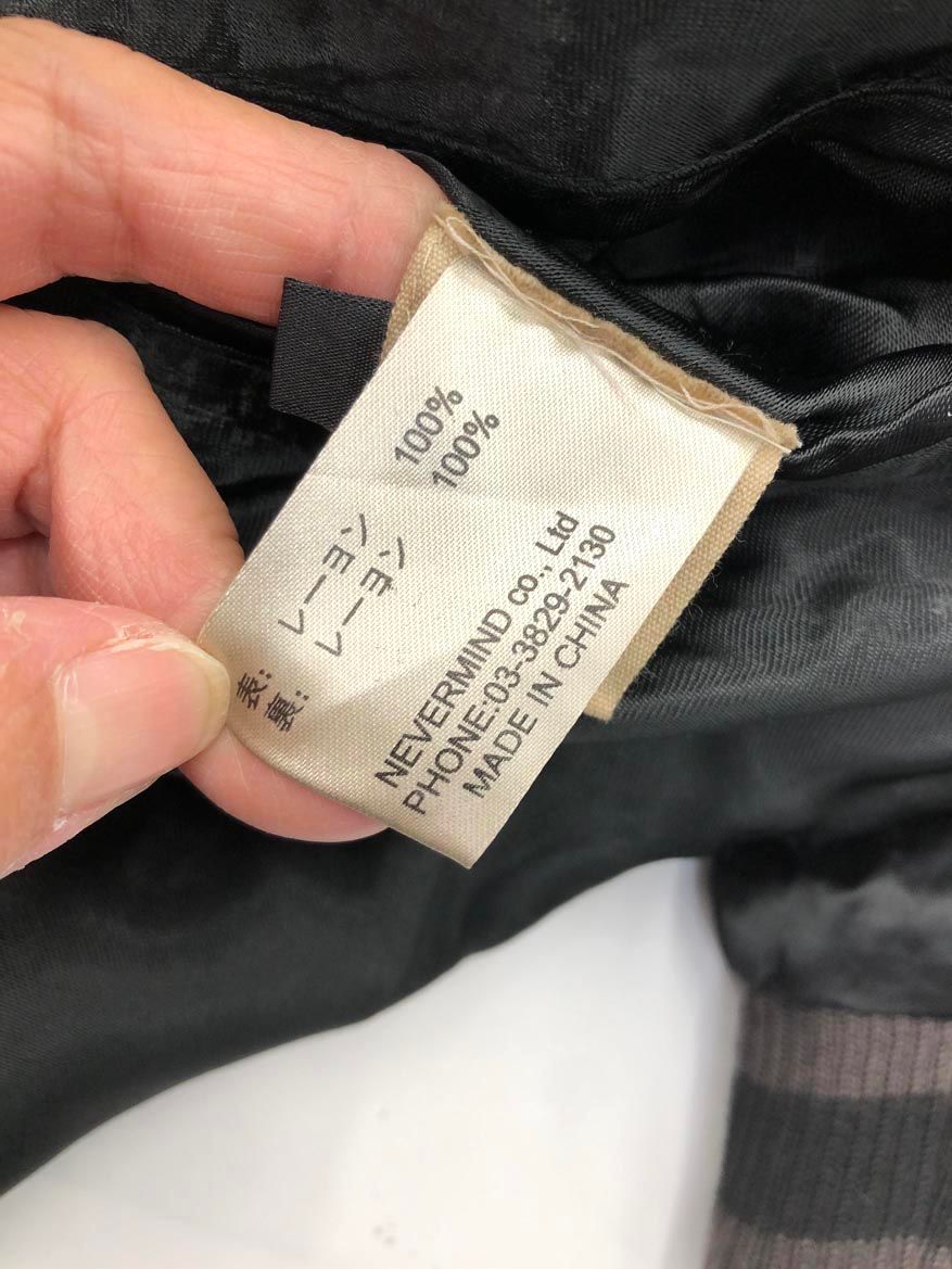 GRATEFUL DEAD グレイトフルデッド リバーシブル 刺繍 スカル