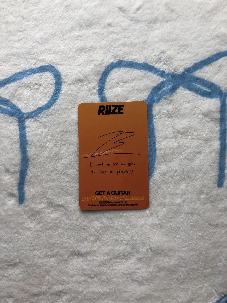 RIIZE ライズ パク ウォンビン WONBIN トレカ gag