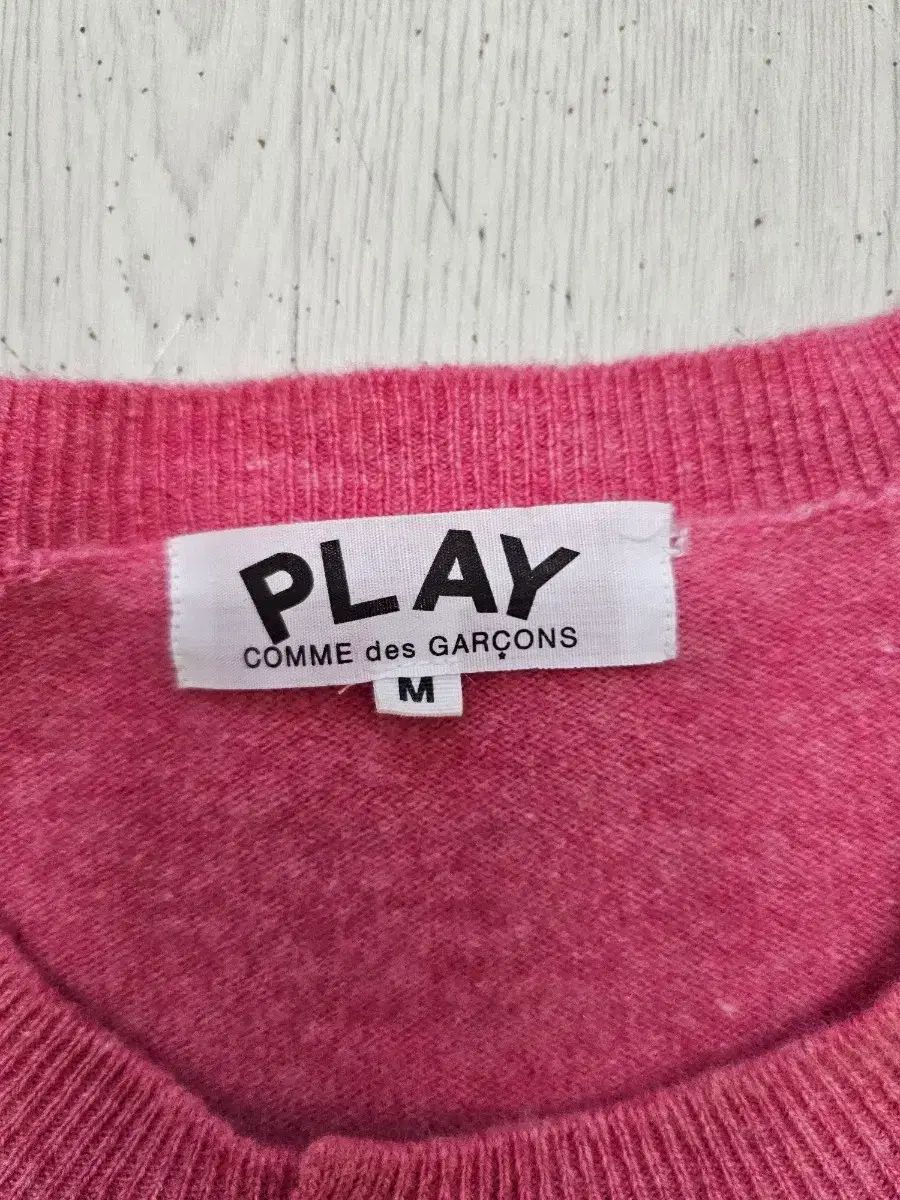 コム・デ・ギャルソン カーディガン M