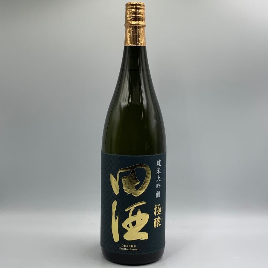 田酒 純米大吟醸 極醸 1800ml【未開栓】- メルカリ