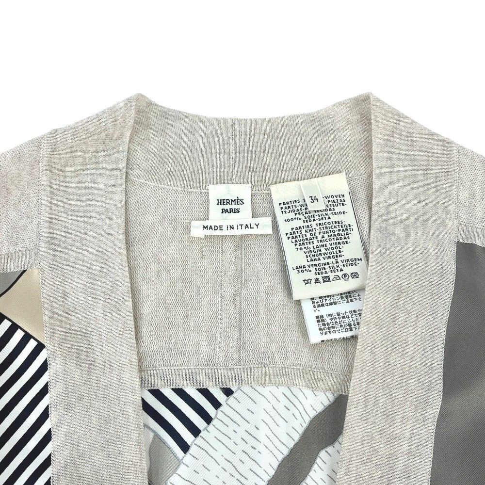 エルメス □美品□ ツイルレーヌ ロングスリーブカーディガン ベルト  