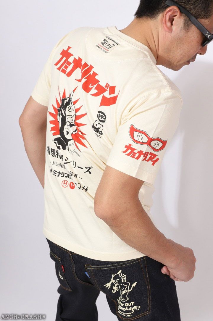 KAMINARI 【阪神タイガース】カミナリ星Tシャツ カミナリセブン 半袖T