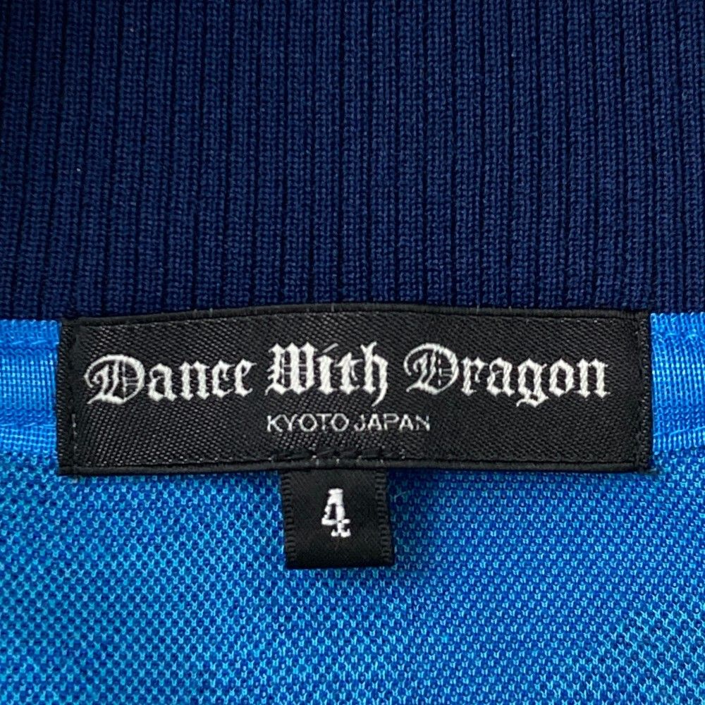 サイズ：4 DANCE WITH DRAGON ダンスウィズドラゴン 長袖 ジップ