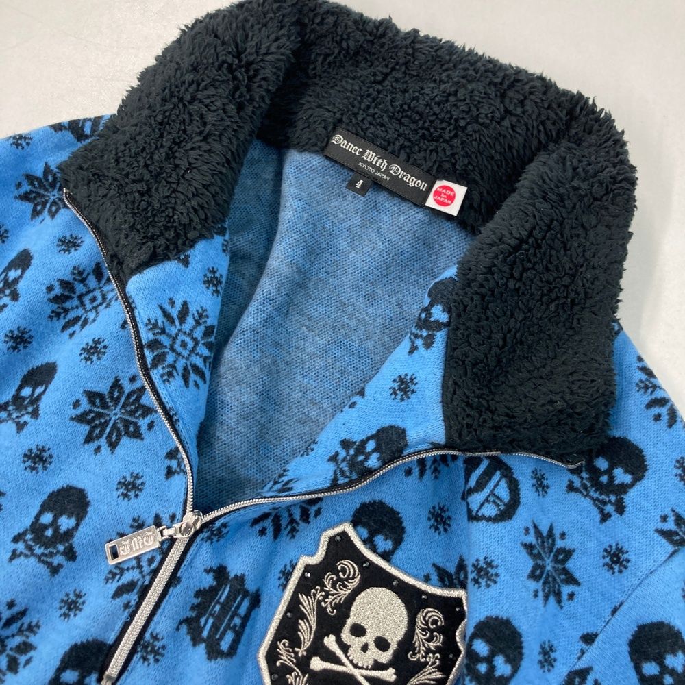 大きいサイズ ダンスウィズドラゴン ハーフジップ プルオーバー フリース 大きいサイズ ダンスウィズドラゴン ハーフジップ プルオーバー