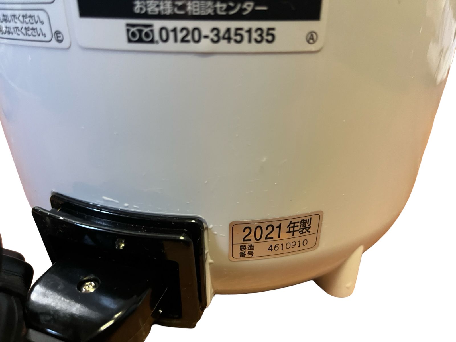 2021年式 象印 加湿器 EE-RR50-WA中古品 動作品 スチーム式加湿器 象印2021年製 EE-RR50-WAZOJIRUSHI ホワイト