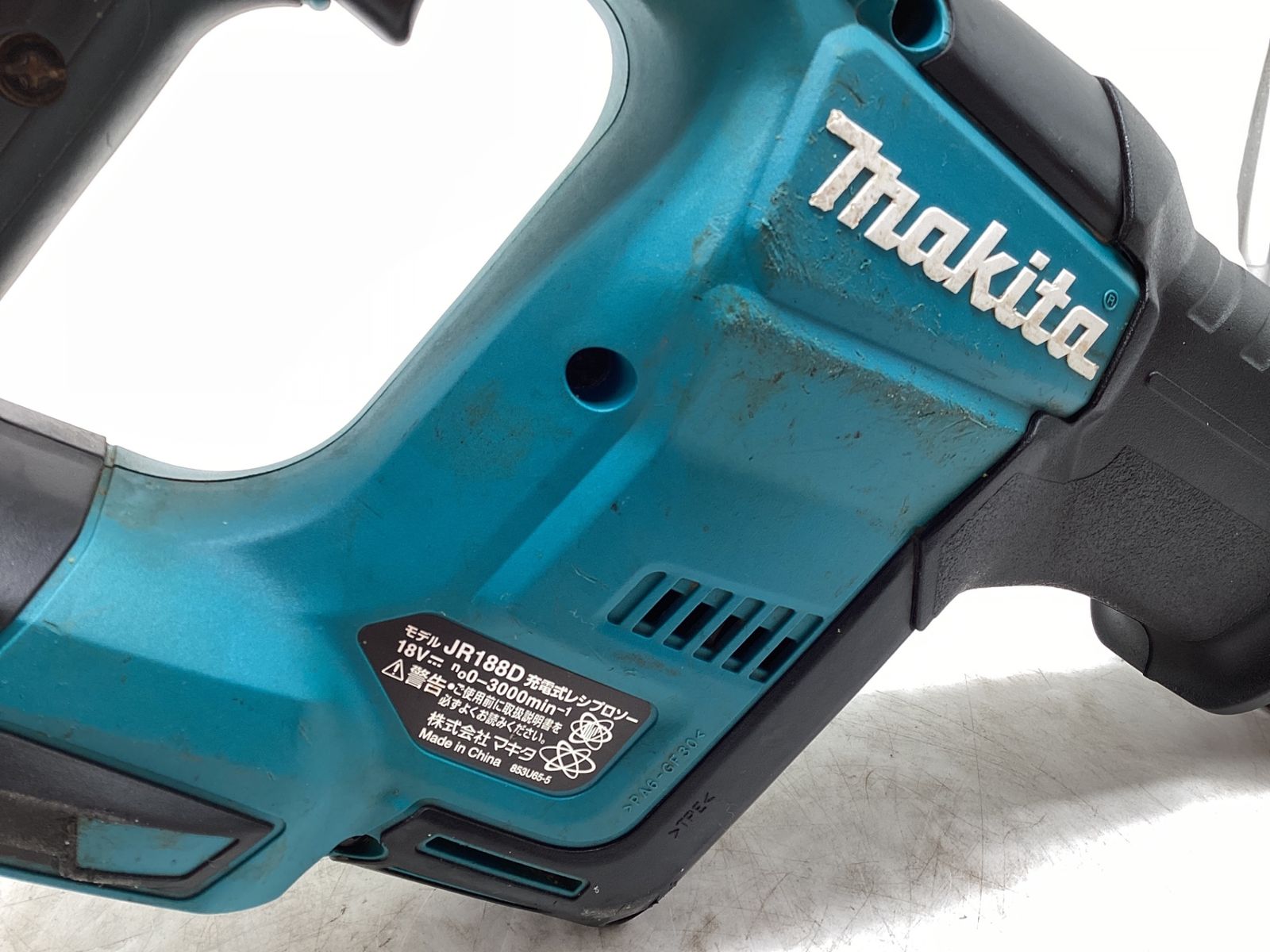マキタ[makita] 18V充電式スクリュードライバ FS600DZB（黒・本体のみ）