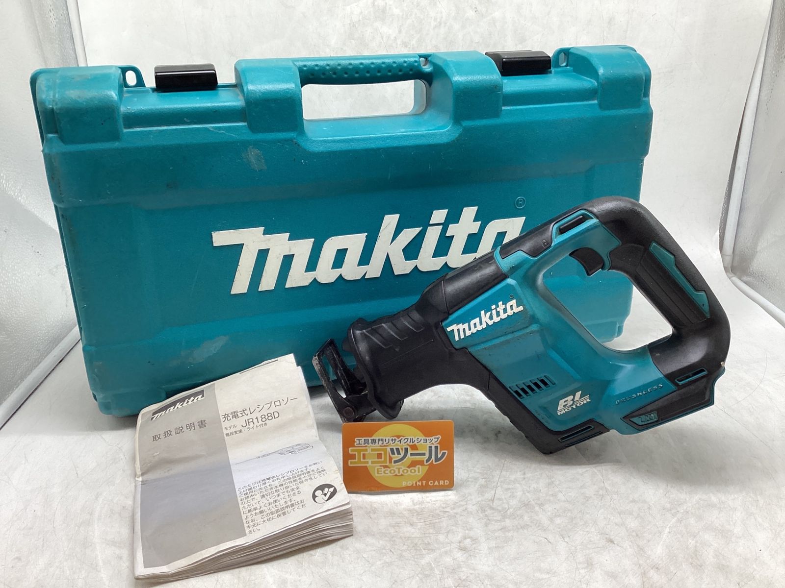 エコツール豊田インター店】Makita/マキタ 18v充電式レシプロソー本体 