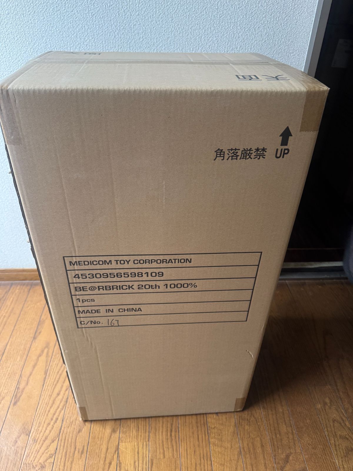 新品未使用】BE@RBRICK 20th Anniversary Model 1000% - メルカリ