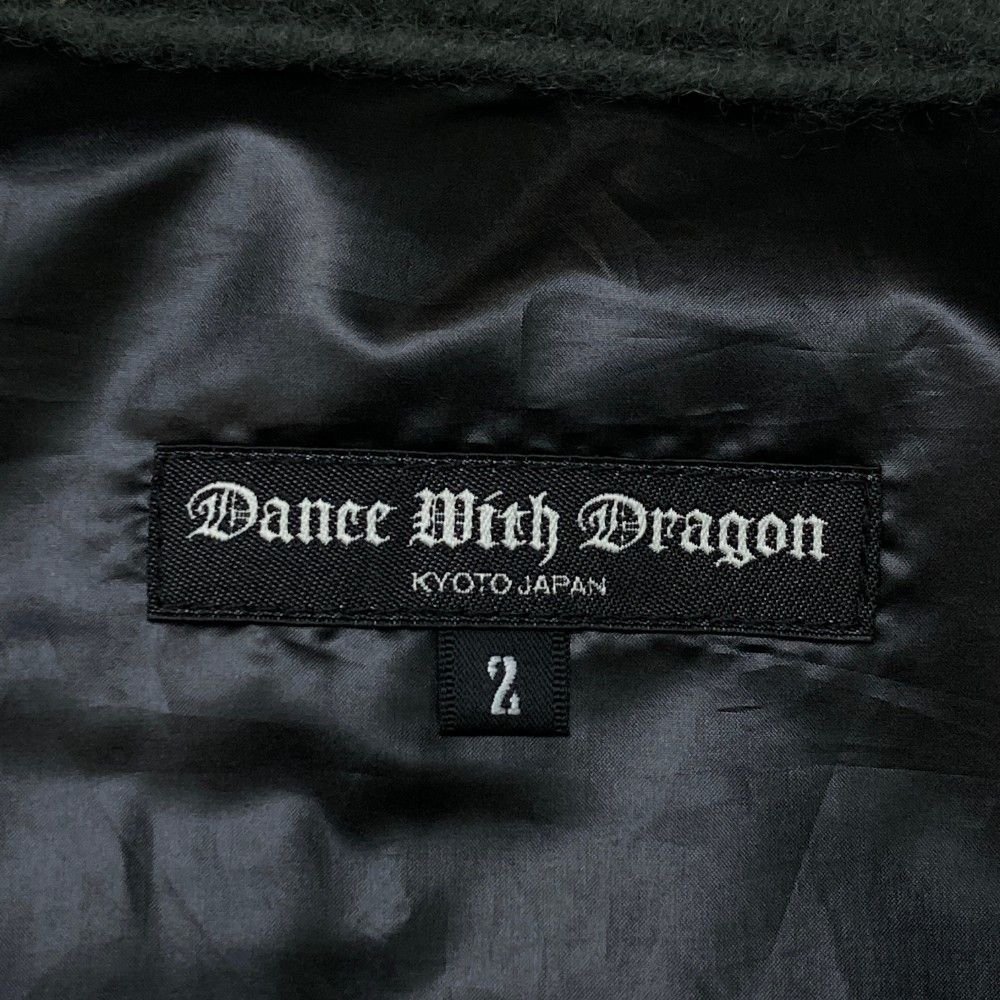 サイズ：2 DANCE WITH DRAGON ダンスウィズドラゴン 起毛 切替 ジップ